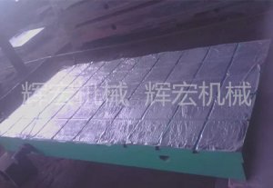 橫豎槽平臺(tái)平板 橫豎槽平臺(tái)平板