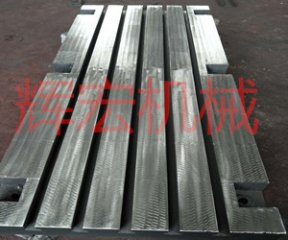 訂做T型槽平臺(tái) 訂做T型槽平臺(tái)